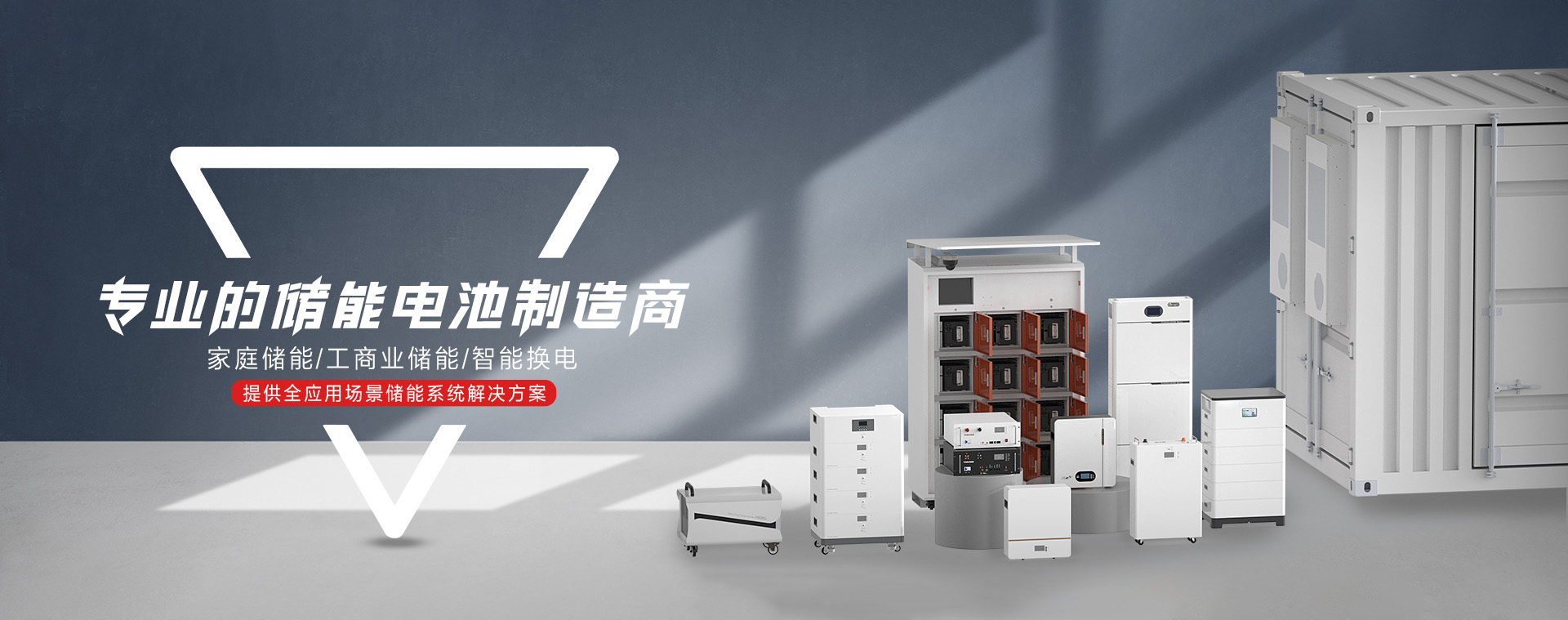 安培數字能源技術(浙江)有限公司